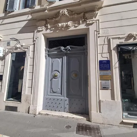 Babuino - Piazza Di Spagna * Ρώμη